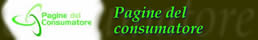 Pagine del consumatore